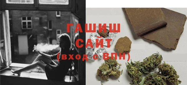 дистиллят марихуана Алексеевка