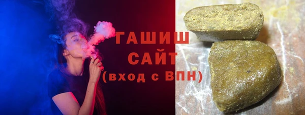 скорость Алексин