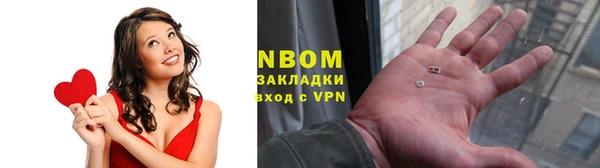 дистиллят марихуана Алексеевка