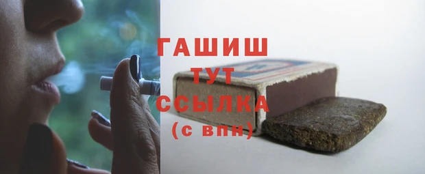 COCAINE Алзамай