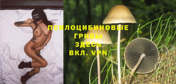 COCAINE Алзамай