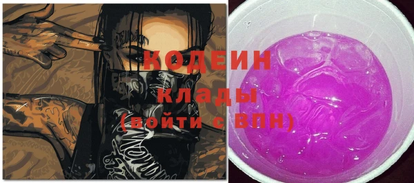 скорость Алексин