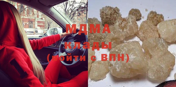 скорость Алексин