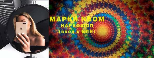 скорость Алексин
