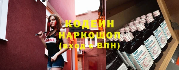 скорость Алексин