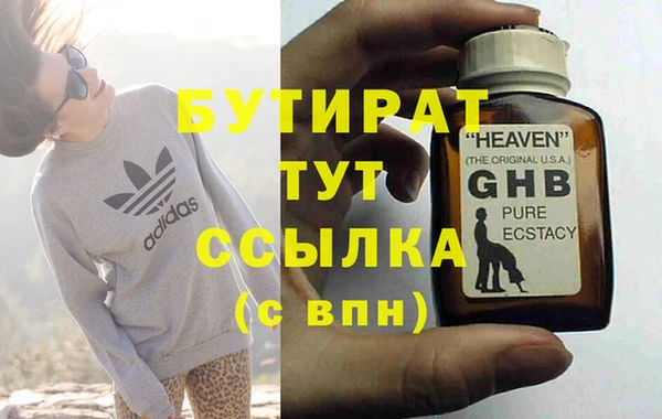 кокаин колумбия Сосновоборск