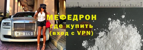 марки lsd Сосновый Бор