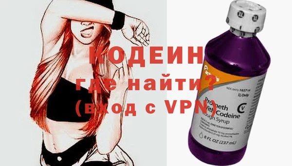 apvp Сосновка